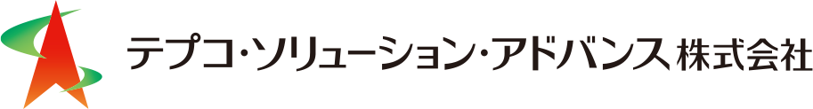 テプコ・ソリューション・アドバンス株式会社