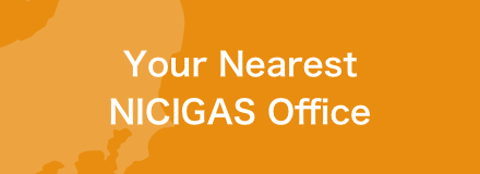 Your Nearest NICIGAS Office